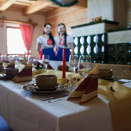 Pod Magurou Maison d'hôtes Slovenská Ves